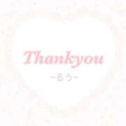 ヒメ日記 2025/05/03 18:27 投稿 【新人】るう 神奈川小田原ちゃんこ