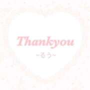 ヒメ日記 2025/05/04 23:37 投稿 【新人】るう 神奈川小田原ちゃんこ