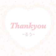 ヒメ日記 2025/05/05 21:47 投稿 【新人】るう 神奈川小田原ちゃんこ