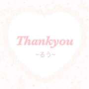 ヒメ日記 2025/05/11 01:17 投稿 【新人】るう 神奈川小田原ちゃんこ