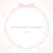 ヒメ日記 2025/05/17 09:47 投稿 【新人】るう 神奈川小田原ちゃんこ