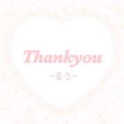 ヒメ日記 2025/05/31 13:57 投稿 【新人】るう 神奈川小田原ちゃんこ