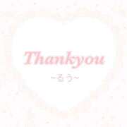 ヒメ日記 2025/05/31 22:37 投稿 【新人】るう 神奈川小田原ちゃんこ