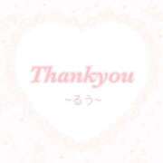 ヒメ日記 2025/06/07 17:47 投稿 【新人】るう 神奈川小田原ちゃんこ