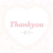 ヒメ日記 2025/06/08 19:17 投稿 【新人】るう 神奈川小田原ちゃんこ