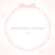 ヒメ日記 2025/06/13 07:47 投稿 【新人】るう 神奈川小田原ちゃんこ