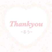 ヒメ日記 2025/06/21 20:57 投稿 【新人】るう 神奈川小田原ちゃんこ