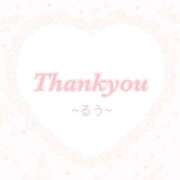 ヒメ日記 2025/07/05 16:37 投稿 【新人】るう 神奈川小田原ちゃんこ