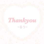 ヒメ日記 2025/07/05 21:57 投稿 【新人】るう 神奈川小田原ちゃんこ