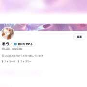 ヒメ日記 2025/07/10 07:47 投稿 【新人】るう 神奈川小田原ちゃんこ