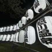 ヒメ日記 2025/11/14 21:57 投稿 【新人】るう 神奈川小田原ちゃんこ