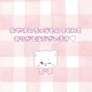 ヒメ日記 2025/12/03 07:06 投稿 【新人】るう 神奈川小田原ちゃんこ