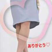 ヒメ日記 2025/11/05 15:06 投稿 Kokona ワンカラット～人妻の輝き～