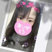 ヒメ日記 2025/02/05 18:52 投稿 こうき 熟女の風俗最終章 本厚木店