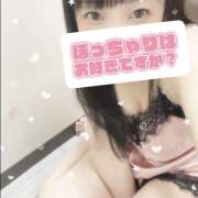 ヒメ日記 2025/02/22 17:25 投稿 こうき 熟女の風俗最終章 本厚木店