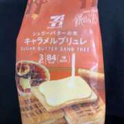 ヒメ日記 2025/02/28 00:46 投稿 こうき 熟女の風俗最終章 本厚木店