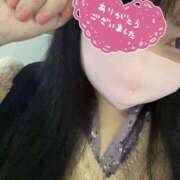 ヒメ日記 2025/04/15 06:55 投稿 こうき 熟女の風俗最終章 本厚木店