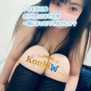 ヒメ日記 2025/04/20 00:11 投稿 こうき 熟女の風俗最終章 本厚木店