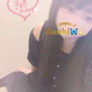 ヒメ日記 2025/04/20 04:44 投稿 こうき 熟女の風俗最終章 本厚木店