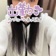 ヒメ日記 2025/04/20 19:23 投稿 こうき 熟女の風俗最終章 本厚木店