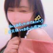 ヒメ日記 2025/04/21 04:51 投稿 こうき 熟女の風俗最終章 本厚木店