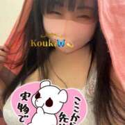 ヒメ日記 2025/04/23 11:57 投稿 こうき 熟女の風俗最終章 本厚木店