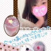 ヒメ日記 2025/04/24 03:41 投稿 こうき 熟女の風俗最終章 本厚木店