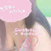 ヒメ日記 2025/04/26 16:23 投稿 こうき 熟女の風俗最終章 本厚木店