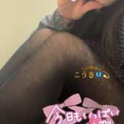 ヒメ日記 2025/04/28 19:11 投稿 こうき 熟女の風俗最終章 本厚木店