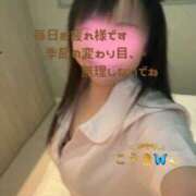 ヒメ日記 2025/05/01 07:06 投稿 こうき 熟女の風俗最終章 本厚木店