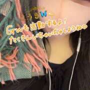 ヒメ日記 2025/05/05 18:04 投稿 こうき 熟女の風俗最終章 本厚木店