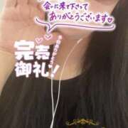 ヒメ日記 2025/05/06 05:54 投稿 こうき 熟女の風俗最終章 本厚木店