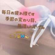 ヒメ日記 2025/05/07 23:45 投稿 こうき 熟女の風俗最終章 本厚木店