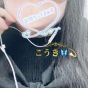 ヒメ日記 2025/05/10 18:16 投稿 こうき 熟女の風俗最終章 本厚木店