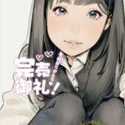 ヒメ日記 2025/05/10 18:29 投稿 こうき 熟女の風俗最終章 本厚木店