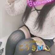 ヒメ日記 2025/05/14 19:08 投稿 こうき 熟女の風俗最終章 本厚木店