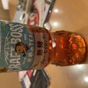 ヒメ日記 2025/05/15 18:12 投稿 こうき 熟女の風俗最終章 本厚木店