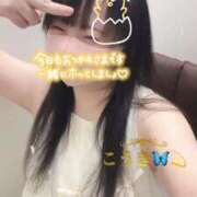 ヒメ日記 2025/05/18 19:04 投稿 こうき 熟女の風俗最終章 本厚木店