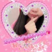 ヒメ日記 2025/05/18 22:24 投稿 こうき 熟女の風俗最終章 本厚木店