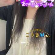 ヒメ日記 2025/05/19 04:58 投稿 こうき 熟女の風俗最終章 本厚木店