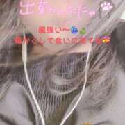 ヒメ日記 2025/05/31 16:41 投稿 こうき 熟女の風俗最終章 本厚木店