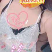 こうき シフト出しました〜 熟女の風俗最終章 本厚木店