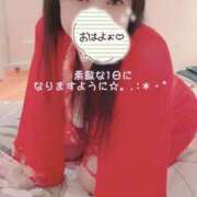 ヒメ日記 2025/06/06 06:30 投稿 こうき 熟女の風俗最終章 本厚木店