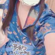 ヒメ日記 2025/06/07 07:14 投稿 こうき 熟女の風俗最終章 本厚木店