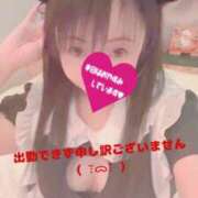 ヒメ日記 2025/06/10 15:37 投稿 こうき 熟女の風俗最終章 本厚木店