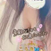 ヒメ日記 2025/06/13 05:54 投稿 こうき 熟女の風俗最終章 本厚木店