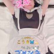 ヒメ日記 2025/06/15 05:58 投稿 こうき 熟女の風俗最終章 本厚木店