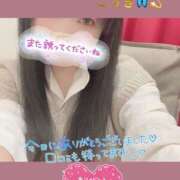 ヒメ日記 2025/06/20 03:56 投稿 こうき 熟女の風俗最終章 本厚木店