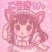 ヒメ日記 2025/06/21 19:44 投稿 こうき 熟女の風俗最終章 本厚木店