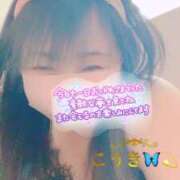 ヒメ日記 2025/06/24 04:43 投稿 こうき 熟女の風俗最終章 本厚木店